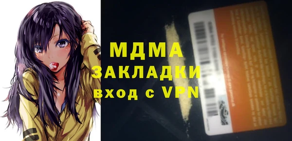 jwh Надым