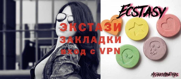 jwh Надым