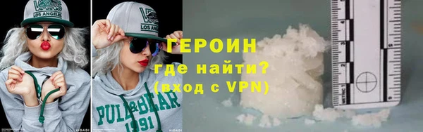 ECSTASY Навашино