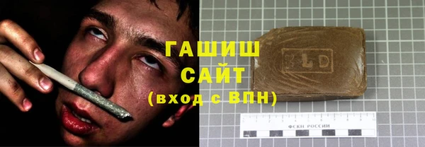 jwh Надым