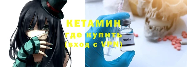 jwh Надым