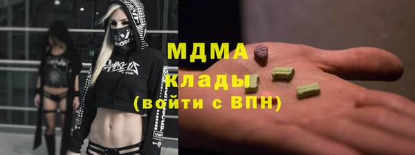 jwh Надым