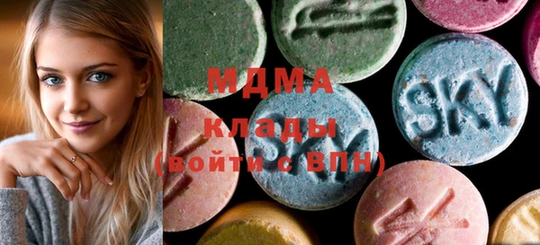 jwh Надым