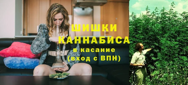 тгк Наволоки
