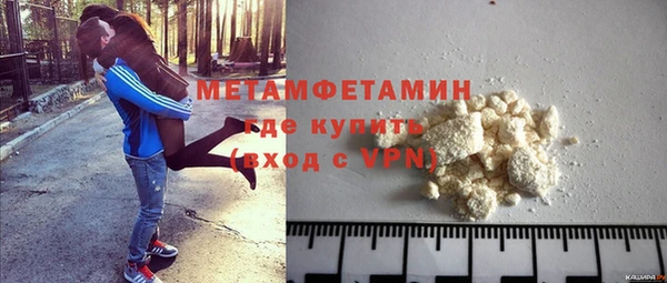 тгк Наволоки