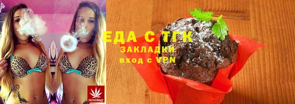 jwh Надым