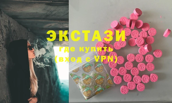 jwh Надым