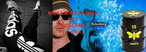 jwh Надым