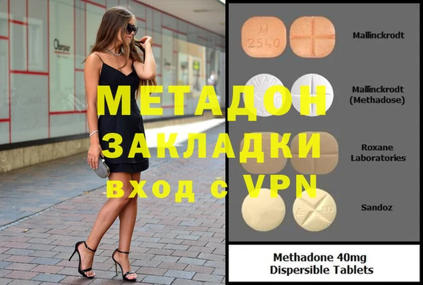 jwh Надым