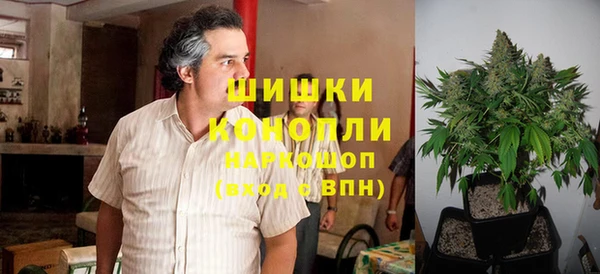 тгк Наволоки