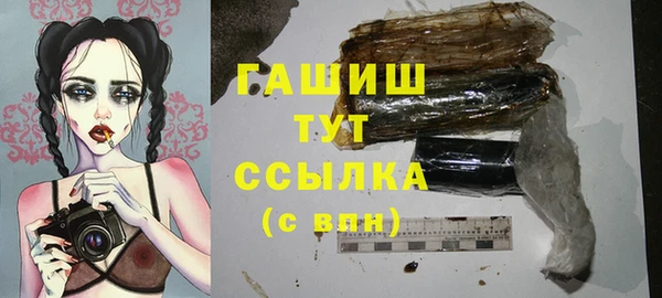 ECSTASY Навашино