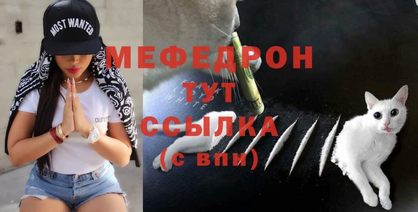 jwh Надым