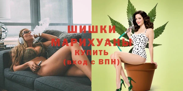 тгк Наволоки