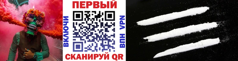 mega ССЫЛКА  магазин  наркотиков  Чкаловск  Метамфетамин мет 