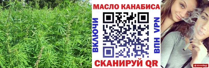хочу   гидра как войти  Дистиллят ТГК THC oil  Чкаловск 